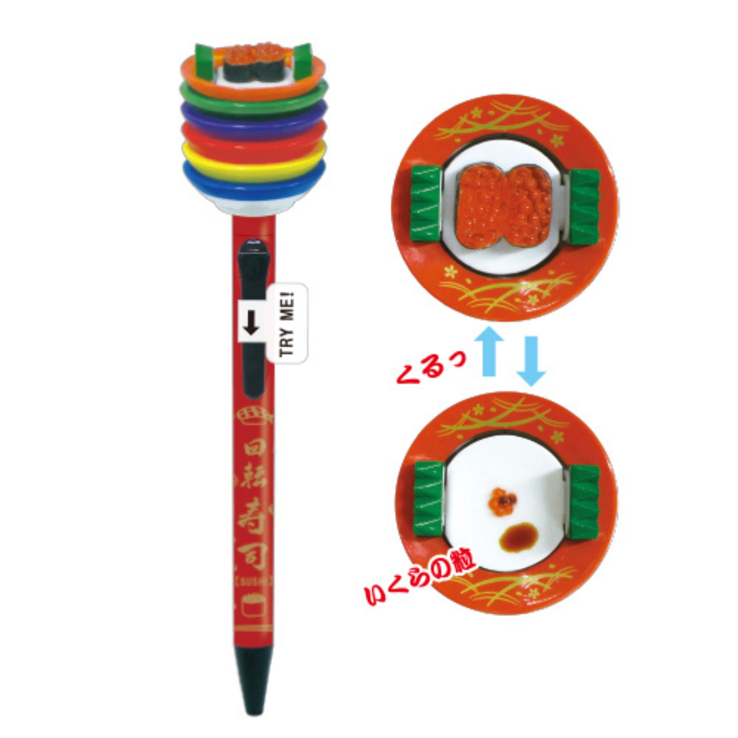 Action Pen Ballpoint Pen - Sushi Ikura - Image 4