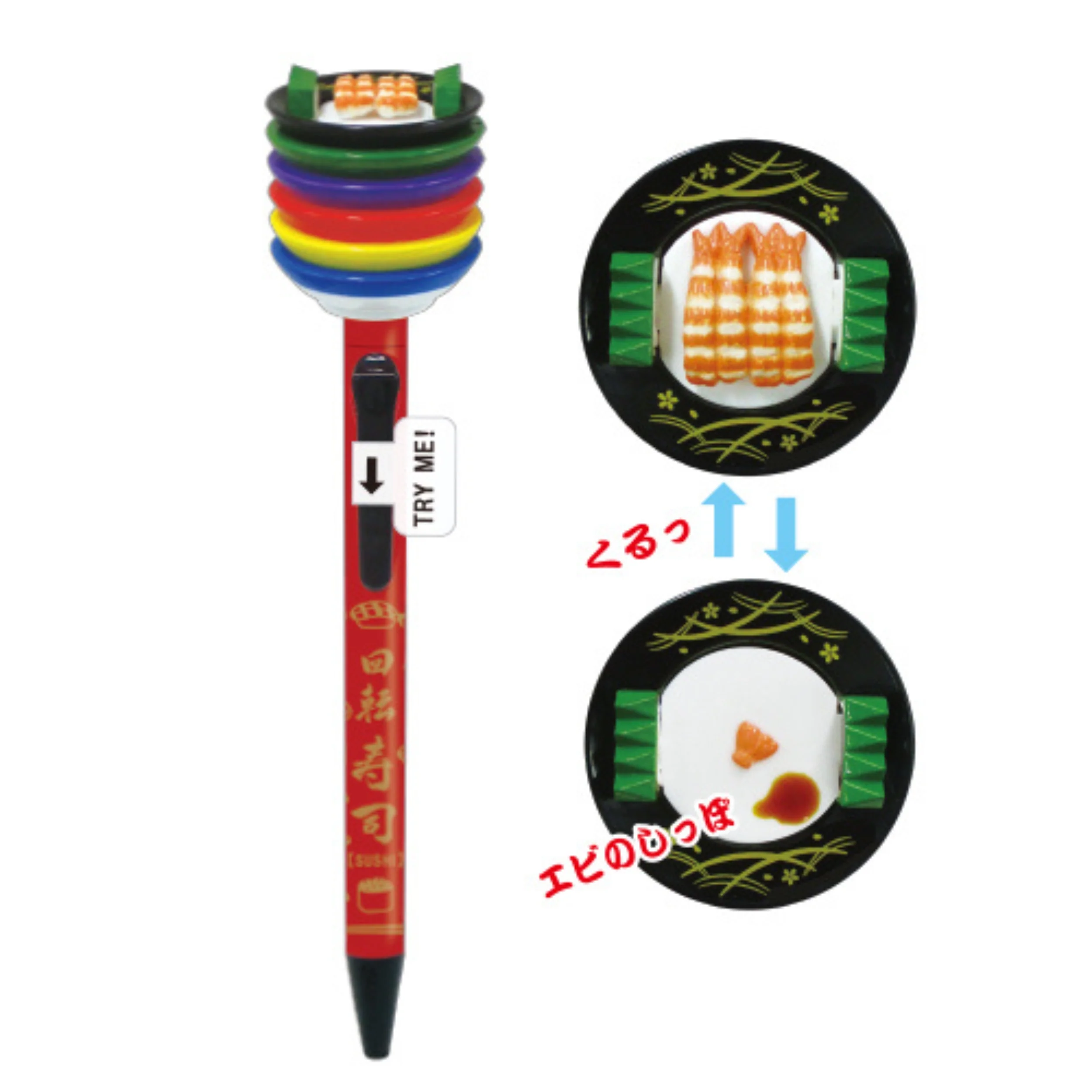 Action Pen Ballpoint Pen - Sushi Shrimp - Image 4