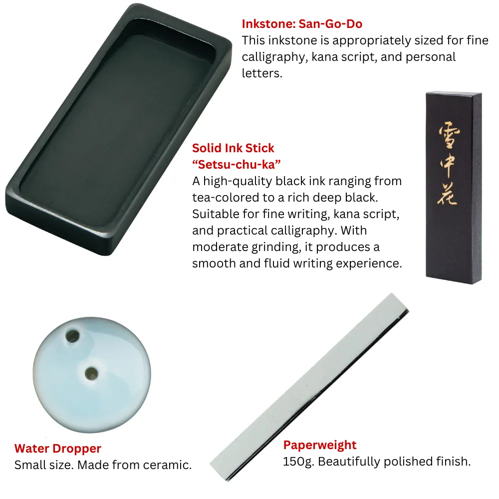 Echizen-Nuri Calligraphy Set - Rose - Small - Image 4