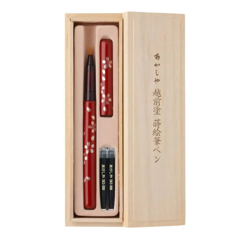 Maki-e Brush Pen - Dragon - Black - Image 2