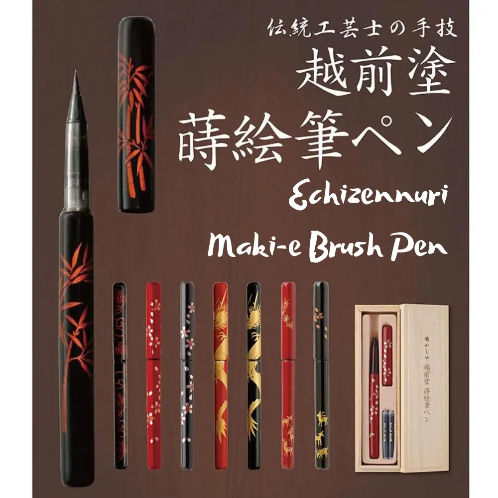 Maki-e Brush Pen - Dragon - Black - Image 3