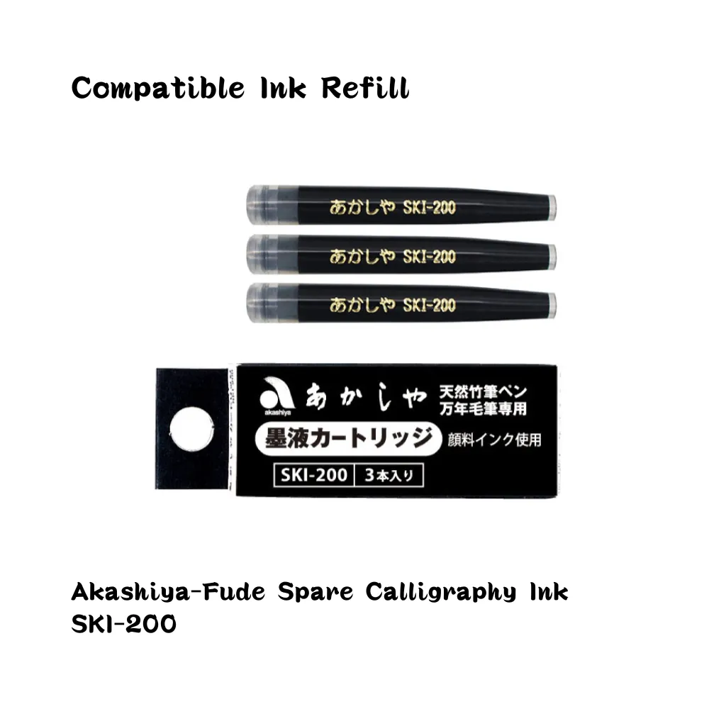 Maki-e Brush Pen - Dragon - Black - Image 5