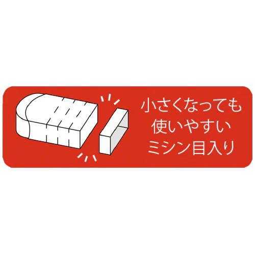 Arch Foam Eraser - Medium - White - Image 4