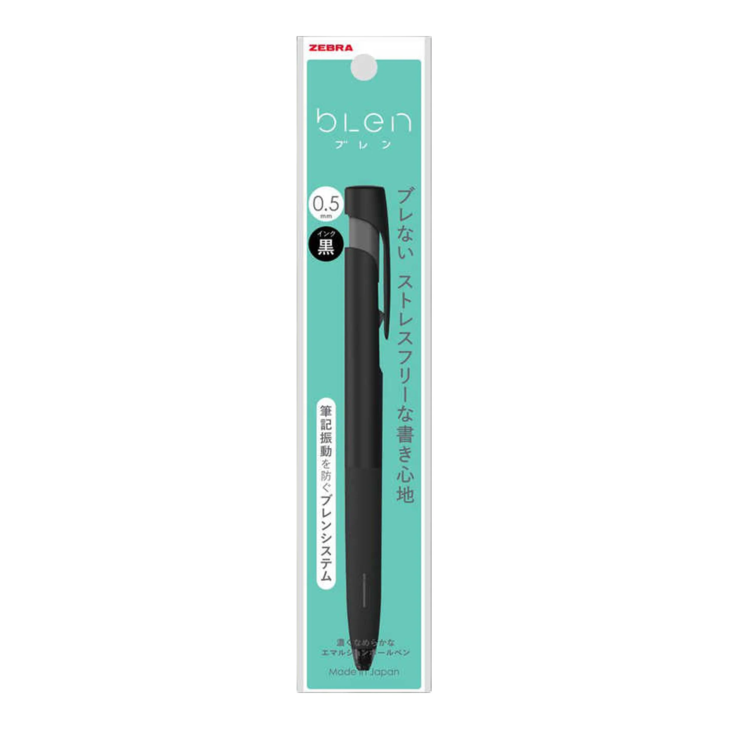 bLen 05 - Black - Image 2