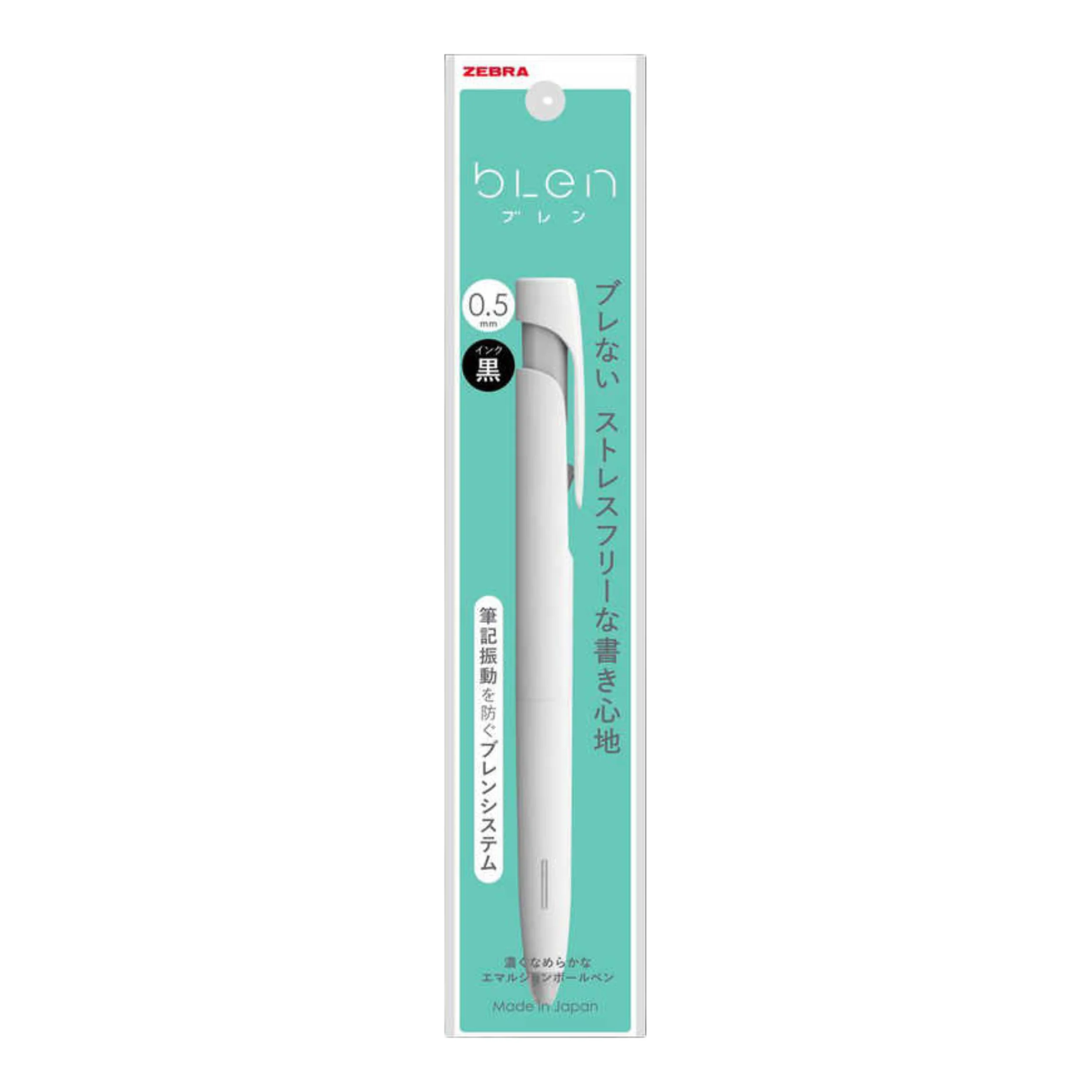 bLen 05 - White - Black Ink - Image 2