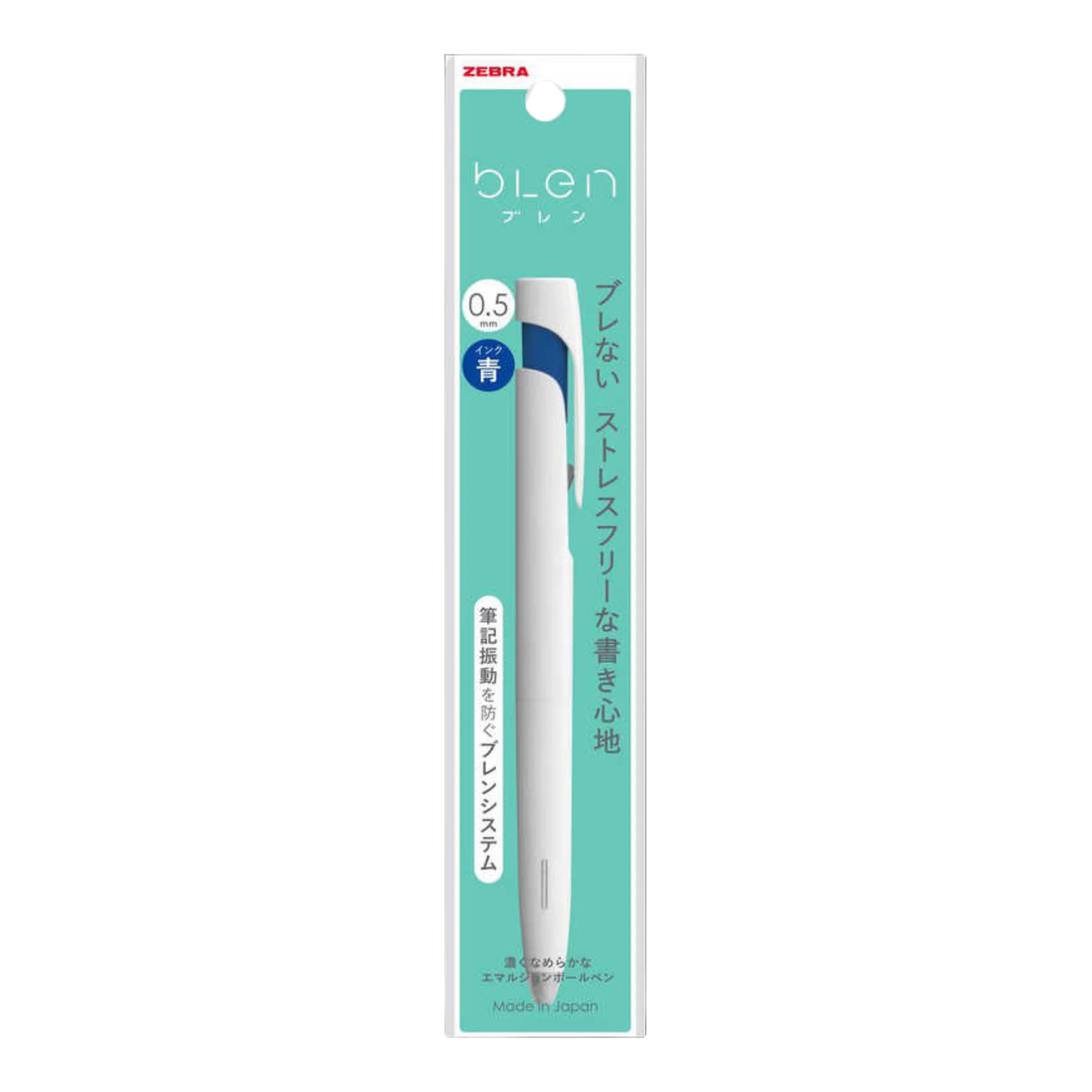 bLen 05 - White - Blue Ink - Image 2
