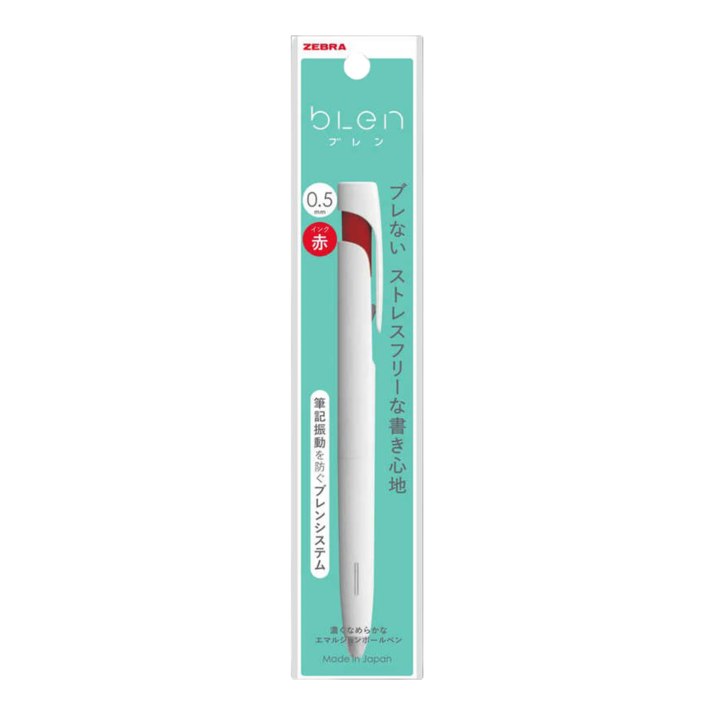 bLen 05 - White - Red Ink - Image 2