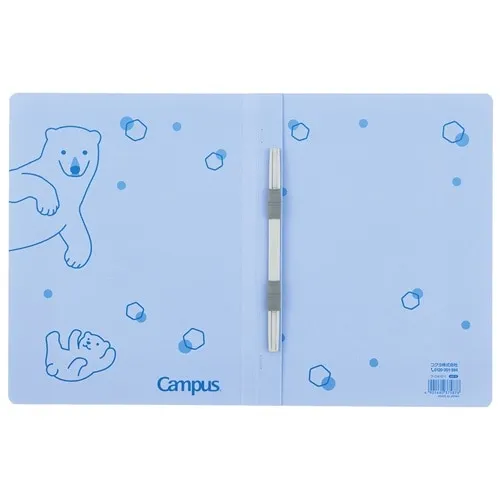 Campus Flat File - Blue - Image 3
