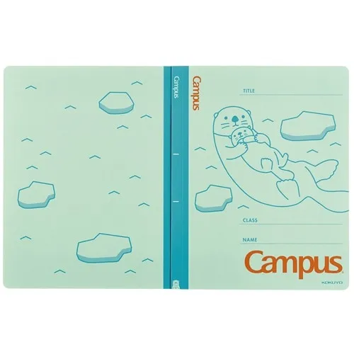 Campus Flat File - Green - Image 2