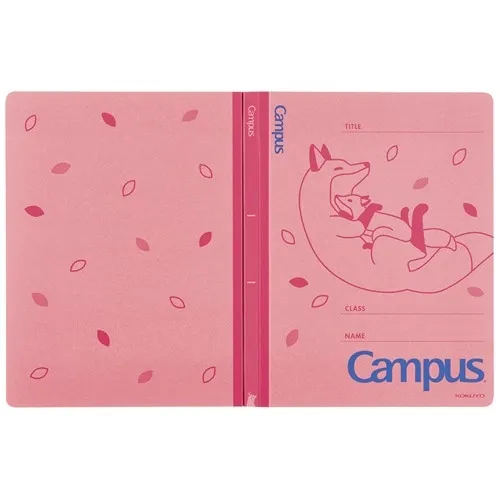 Campus Flat File - Pink - Image 2