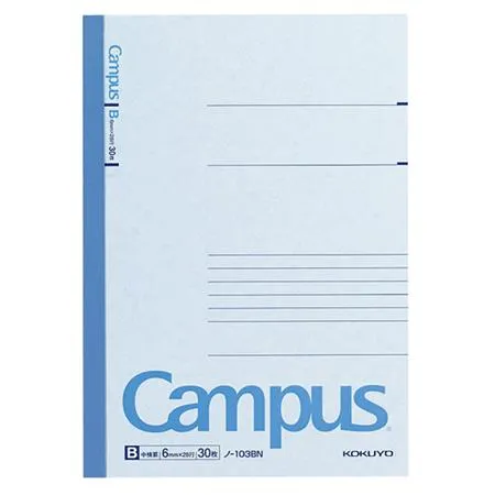 Campus Note - A5 (Ruled 6mm) - Blue - 30 Sheets
