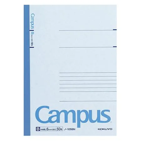 Campus Note - A5 (Ruled 6mm) - Blue - 50 Sheets