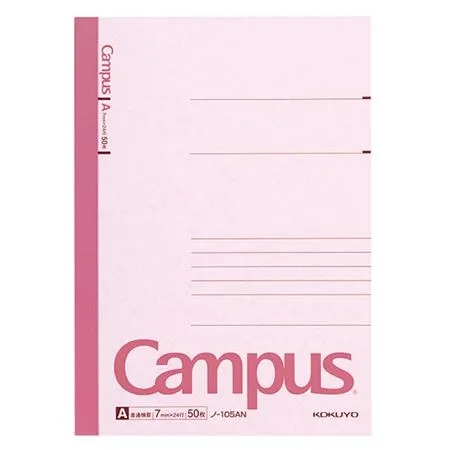 Campus Note - A5 (Ruled 7mm) - Pink - 50 Sheets