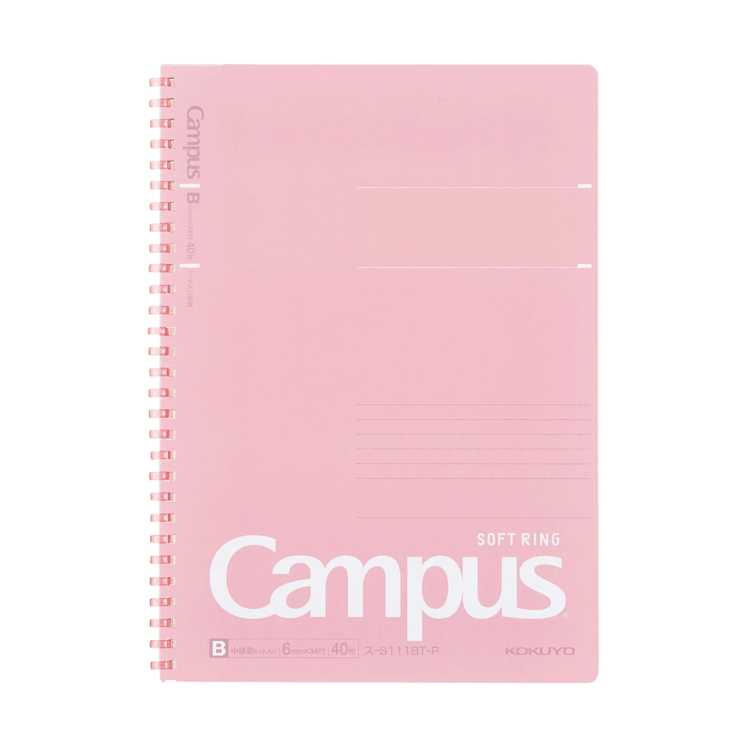 Campus Soft Ring Notebook B5 (Dotted Rule 6mm) - 40 Sheets - 5 Color Set - Image 5
