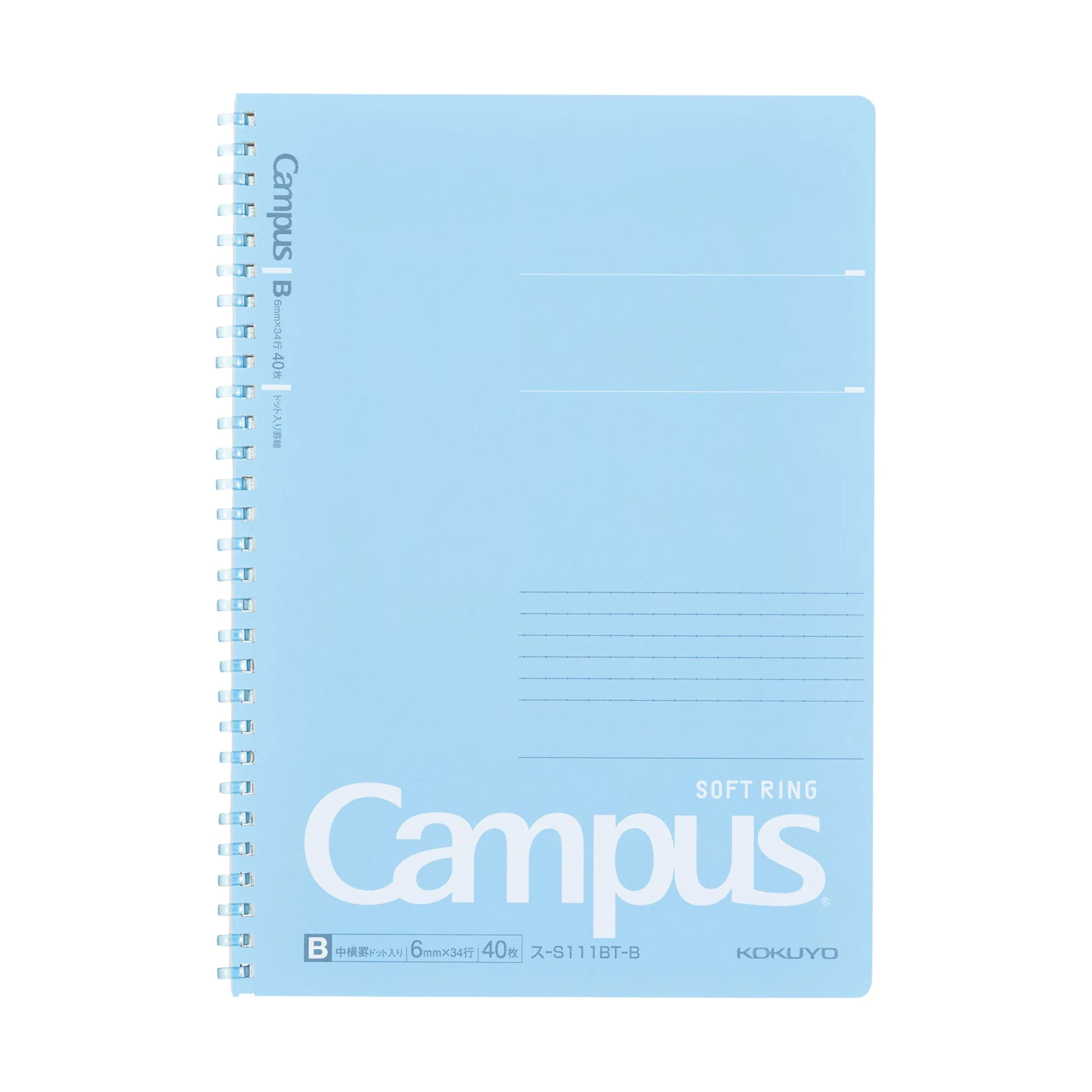 Campus Soft Ring Notebook B5 (Dotted Rule 6mm) - 40 Sheets - 5 Color Set - Image 6