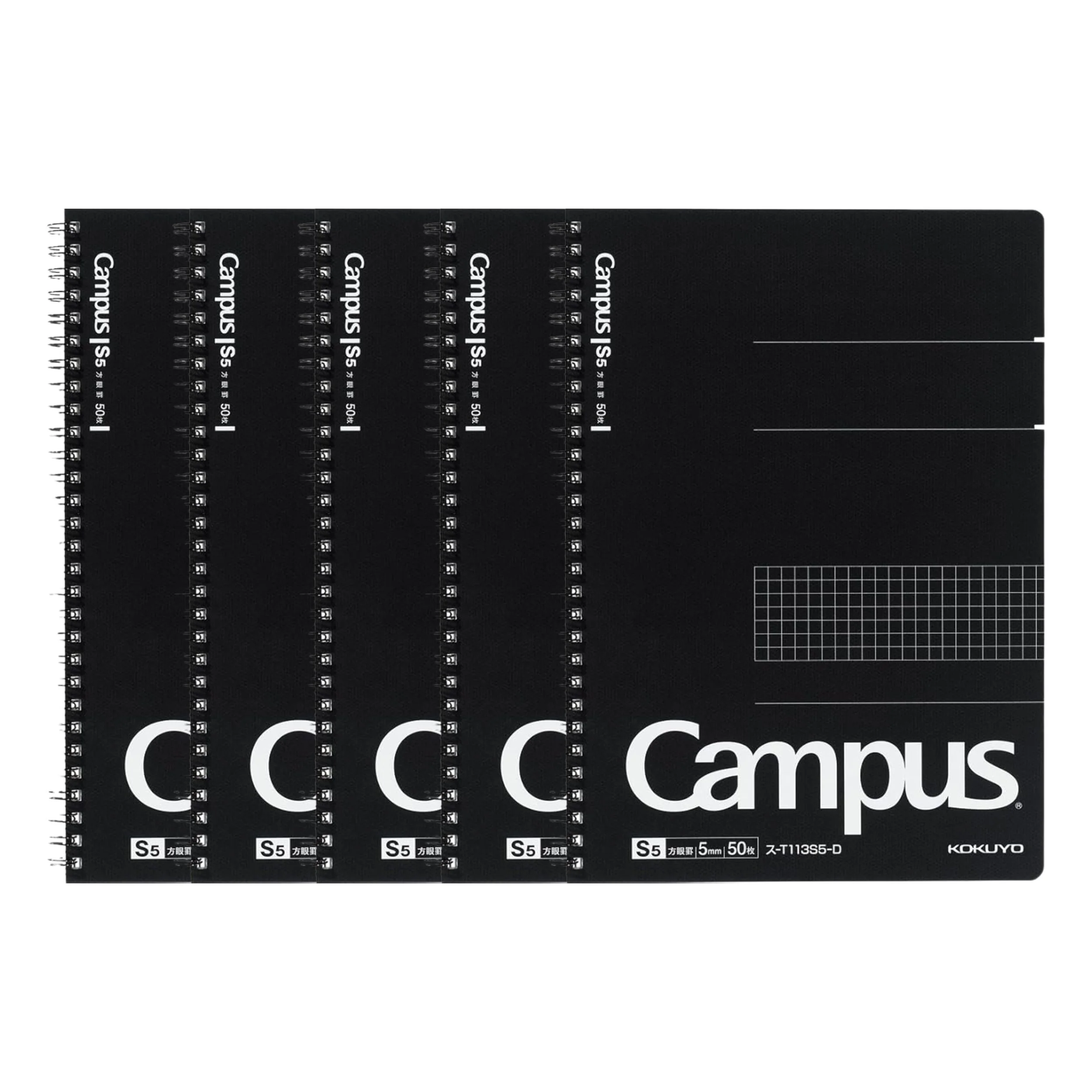 Campus Twin Ring Notebook Semi-B5 (Square Cut-off Ruled 5mm) Black - 50 Sheets - 5 pack