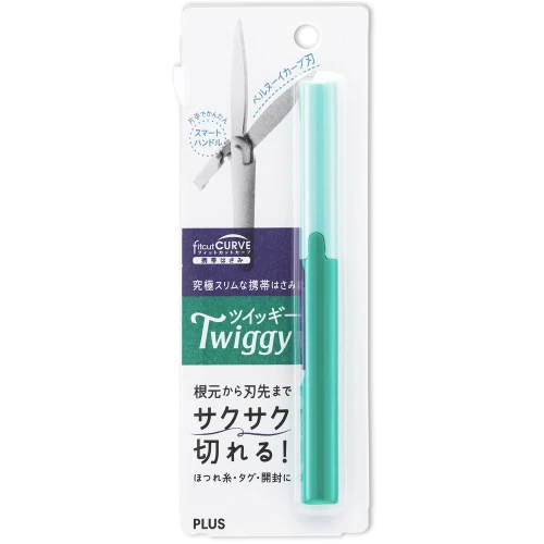 Fitcut CURVE Twiggy Scissors - Green - Image 4