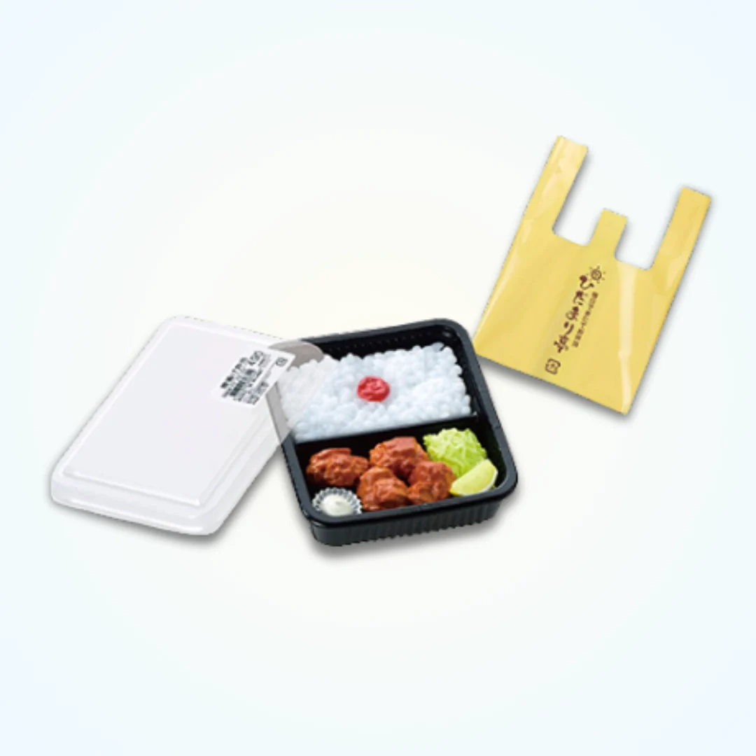 Gacha - Bento Shop - Image 9