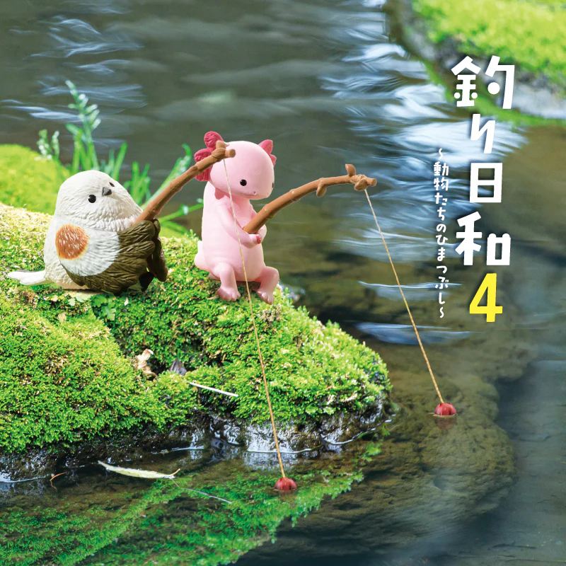 Gacha - Fishing Bliss n. 4 - Image 2
