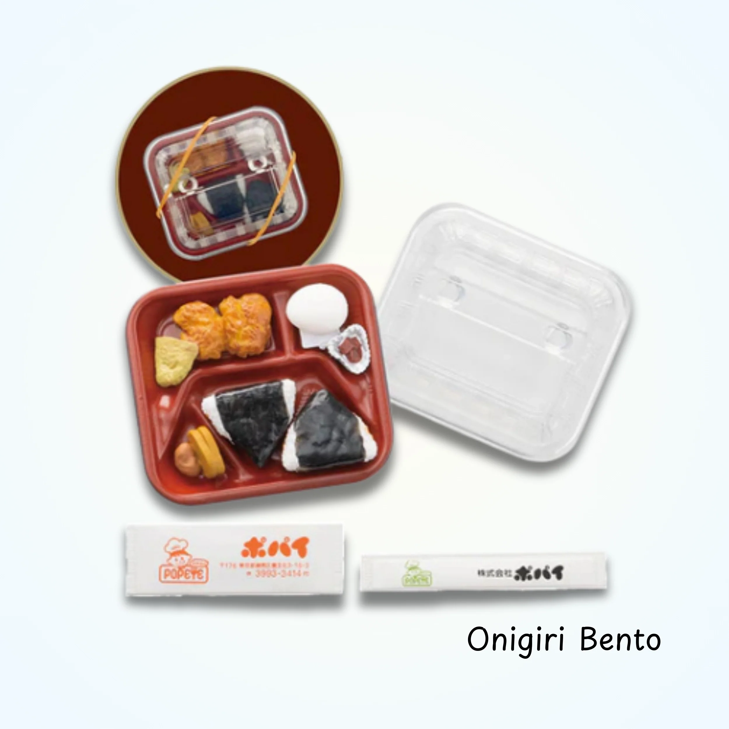 Gacha - Gakuya Bento Box No. 2 - Image 5