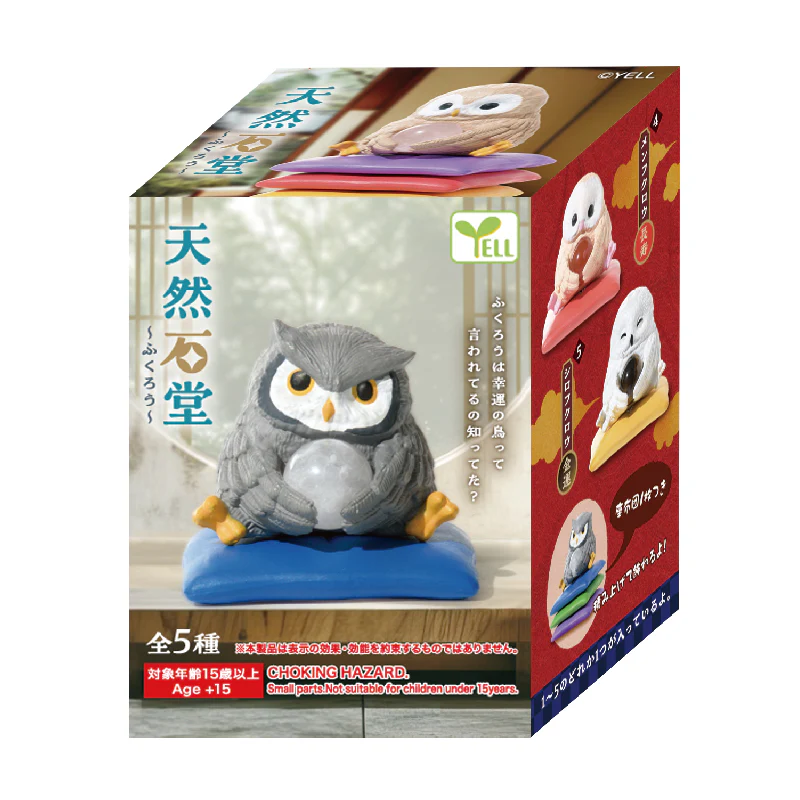 Gacha - Natural Stone Hall Owl - Image 2