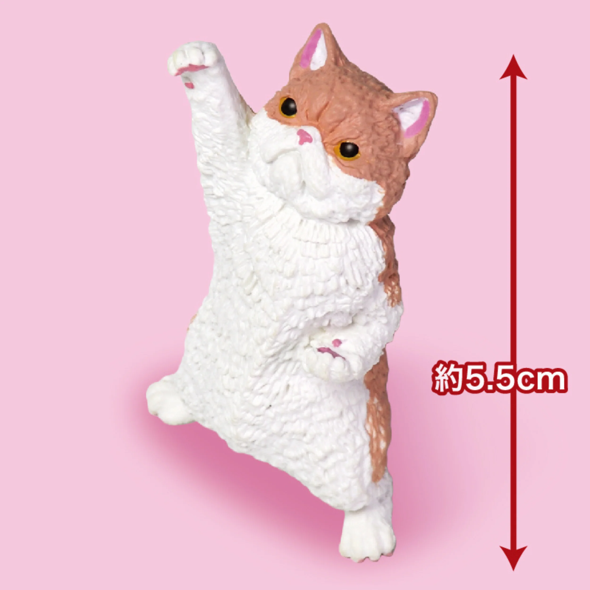 Gacha - NYAOOOOO!! 2 - Image 2