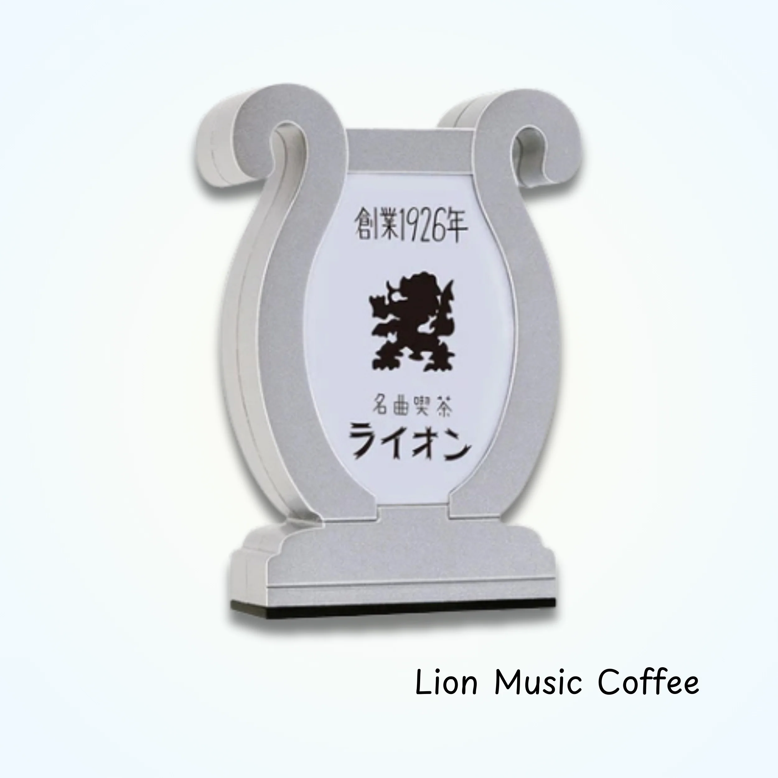 Gacha - Old style Cafe Signboard No. 2 - Image 6