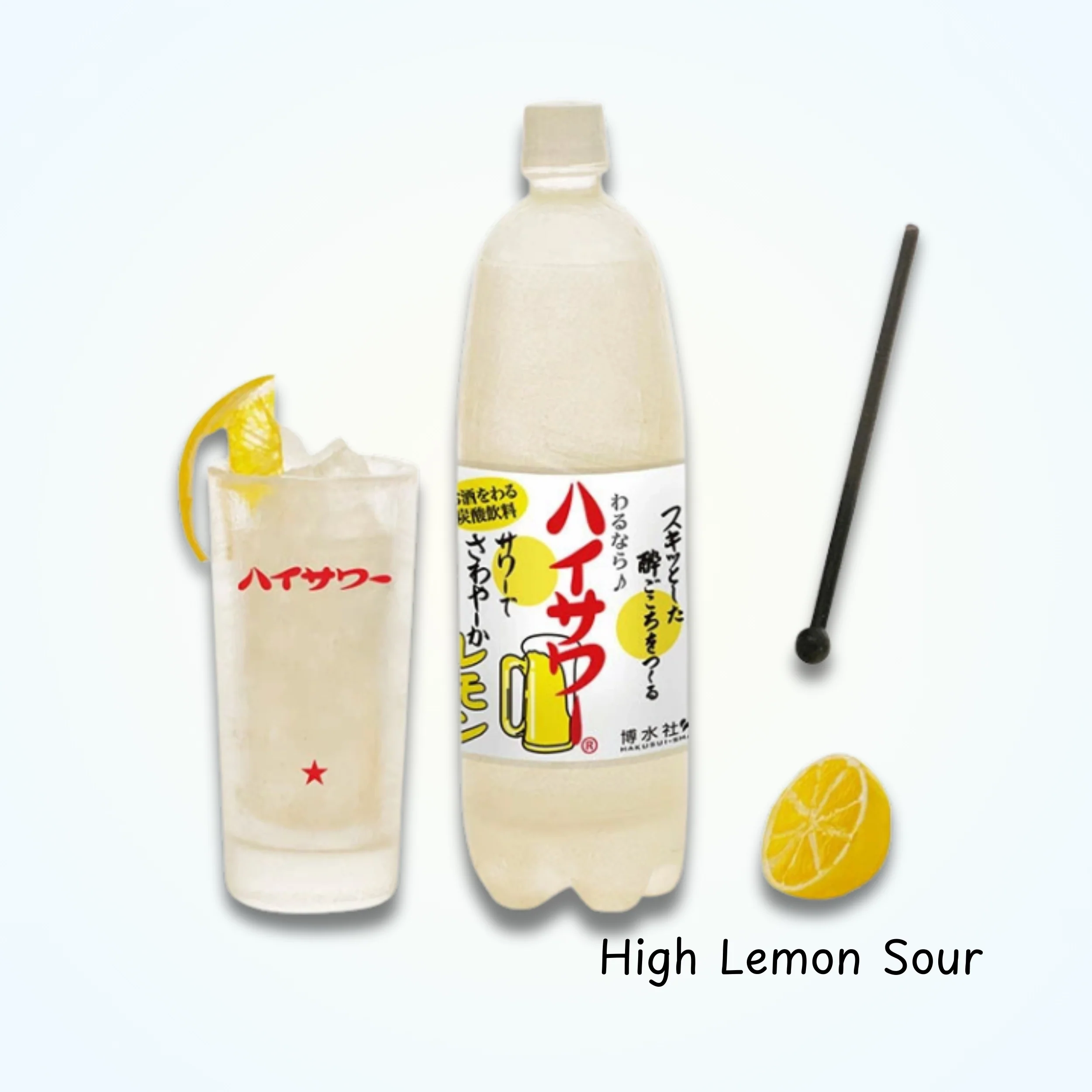 Gacha - Pleasure with Sake No. 2 - Image 4