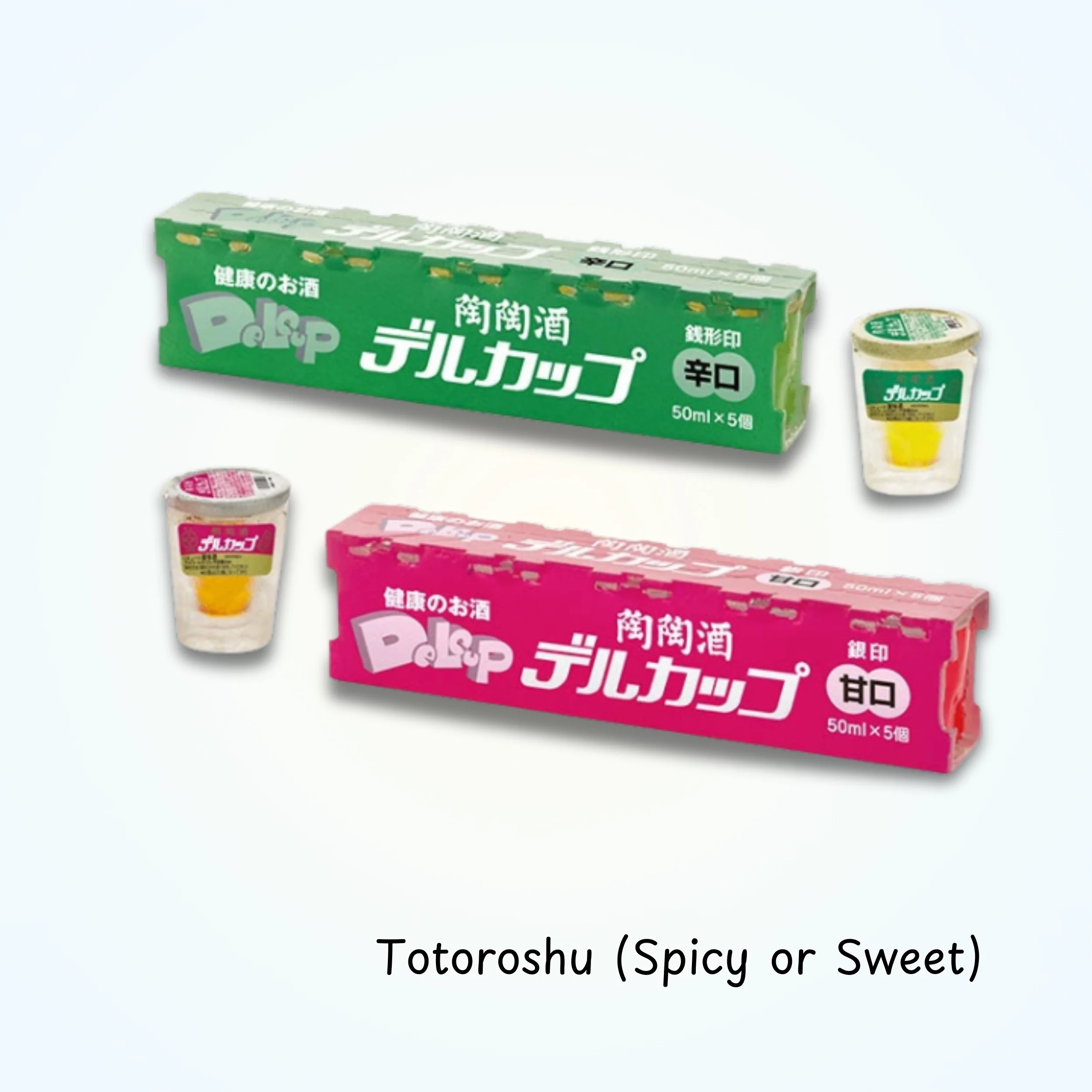 Gacha - Pleasure with Sake No. 2 - Image 5