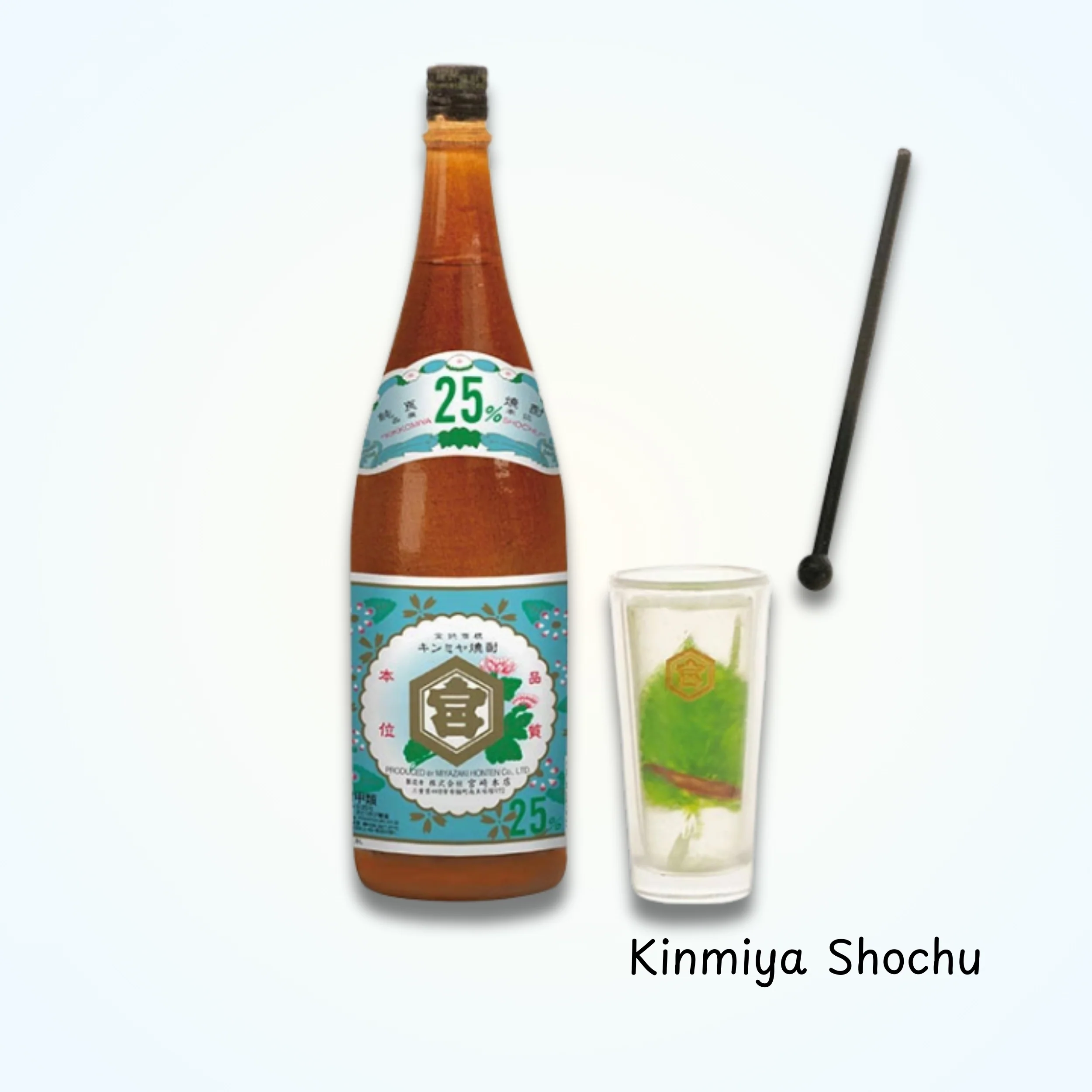 Gacha - Pleasure with Sake No. 2 - Image 6