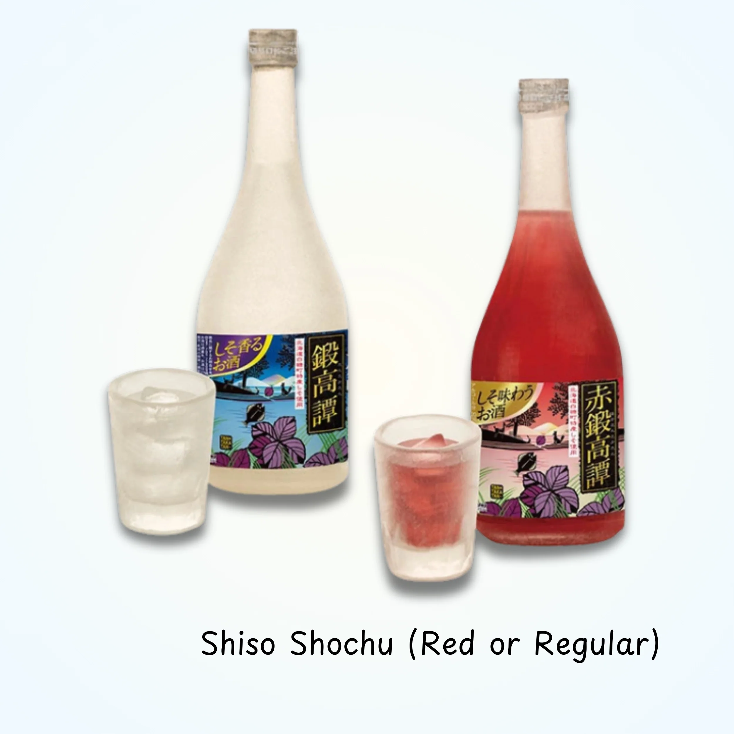 Gacha - Pleasure with Sake No. 2 - Image 7