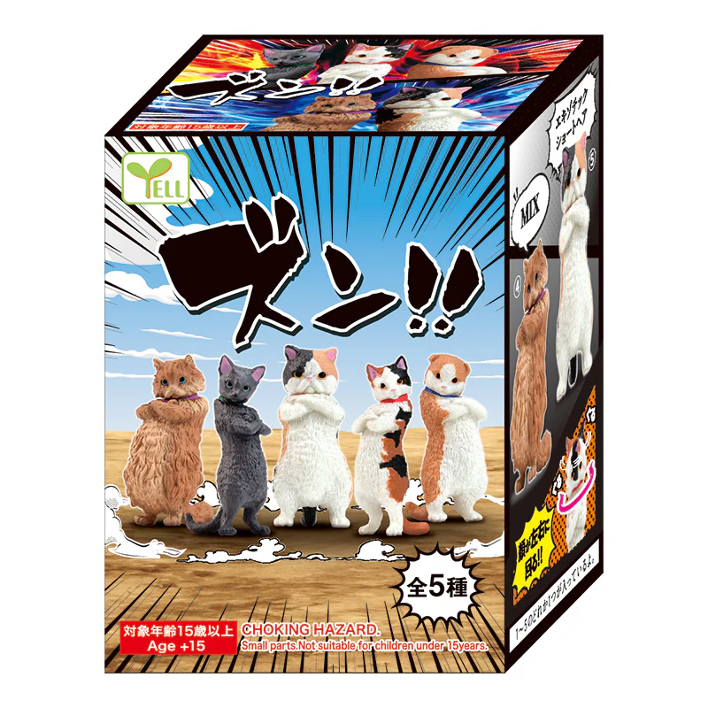 Gacha - Zun!! Cat preparing for battle! - Image 3