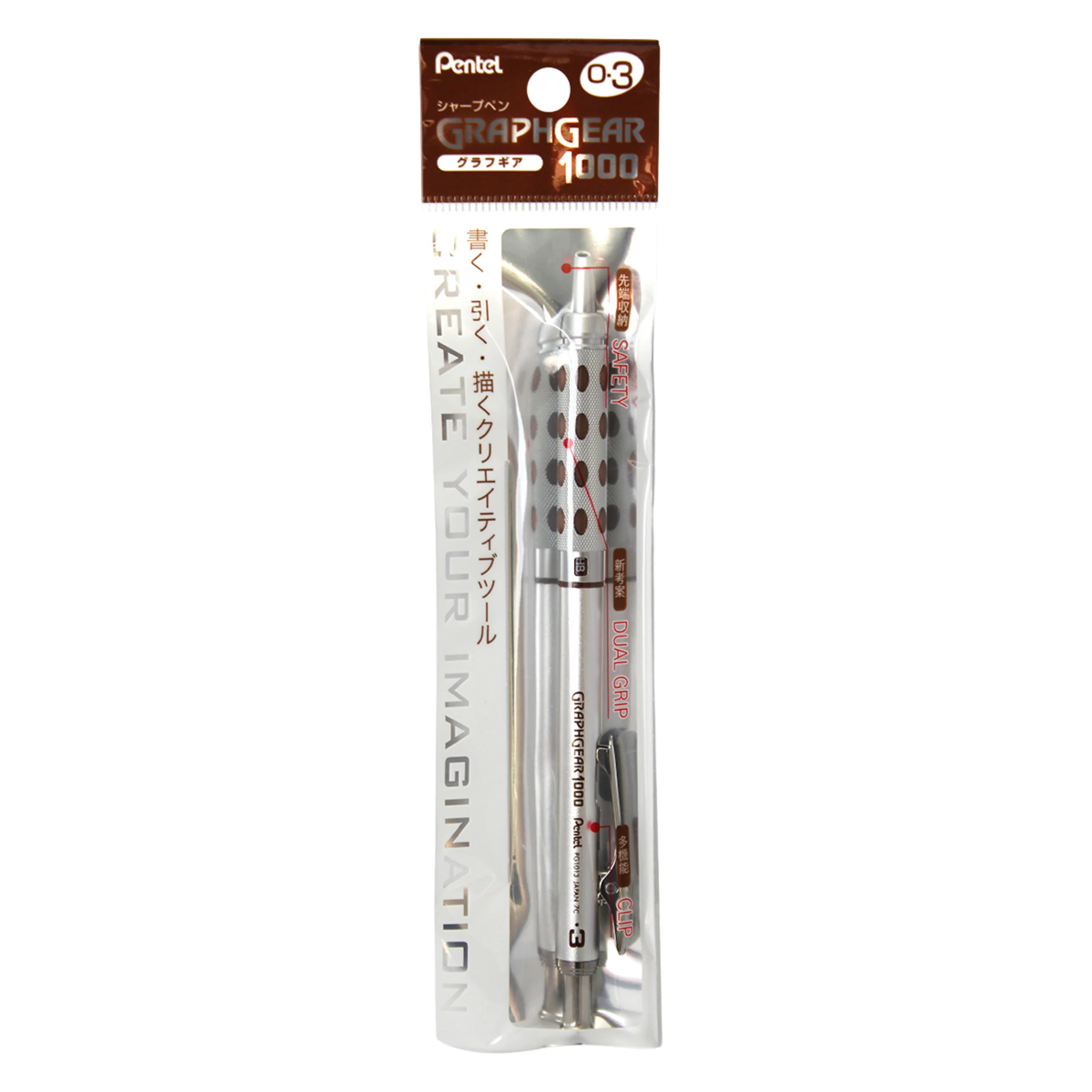 GraphGear 1000 - 0.3mm - Image 2