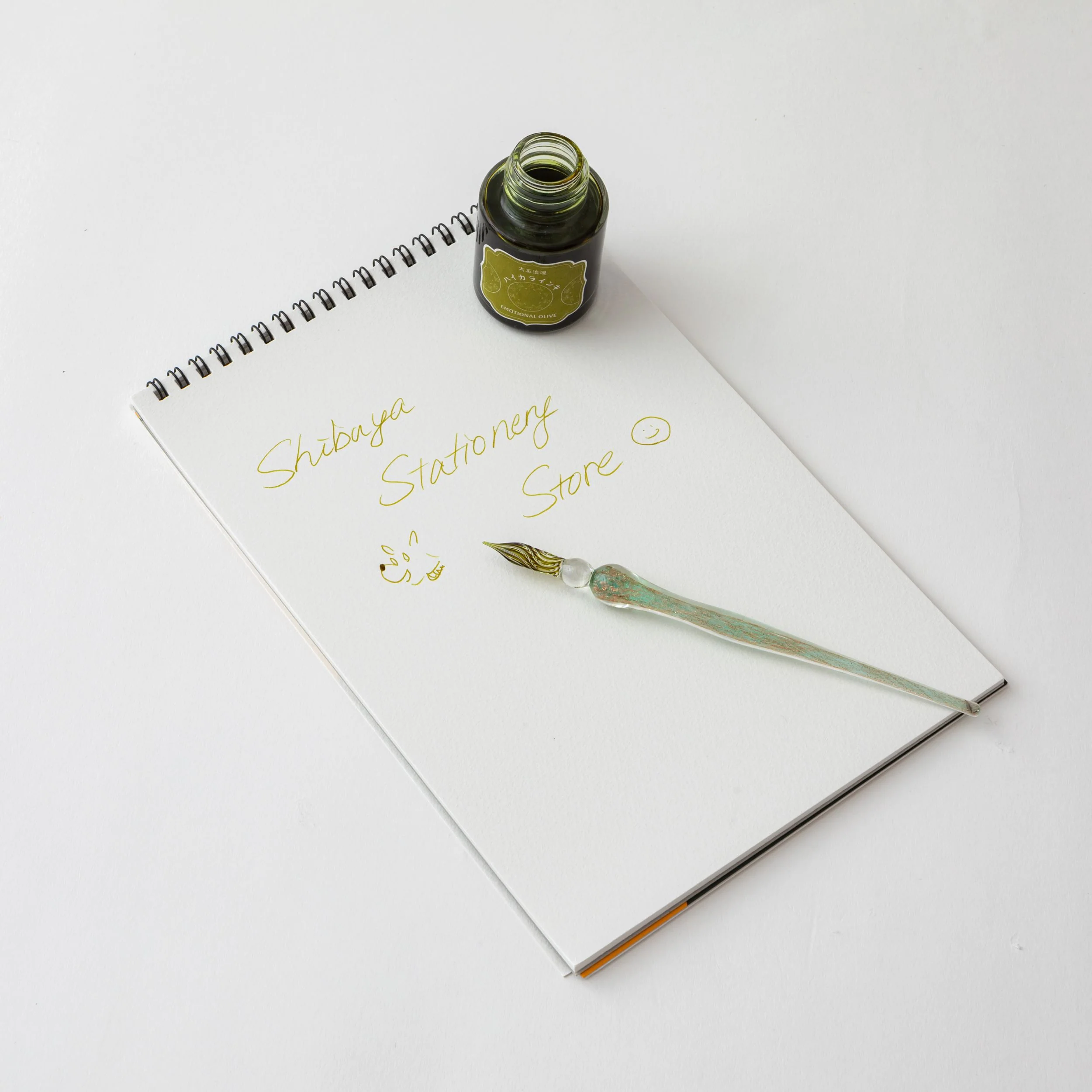 Guitar Glass Pen - Light Green - Image 5