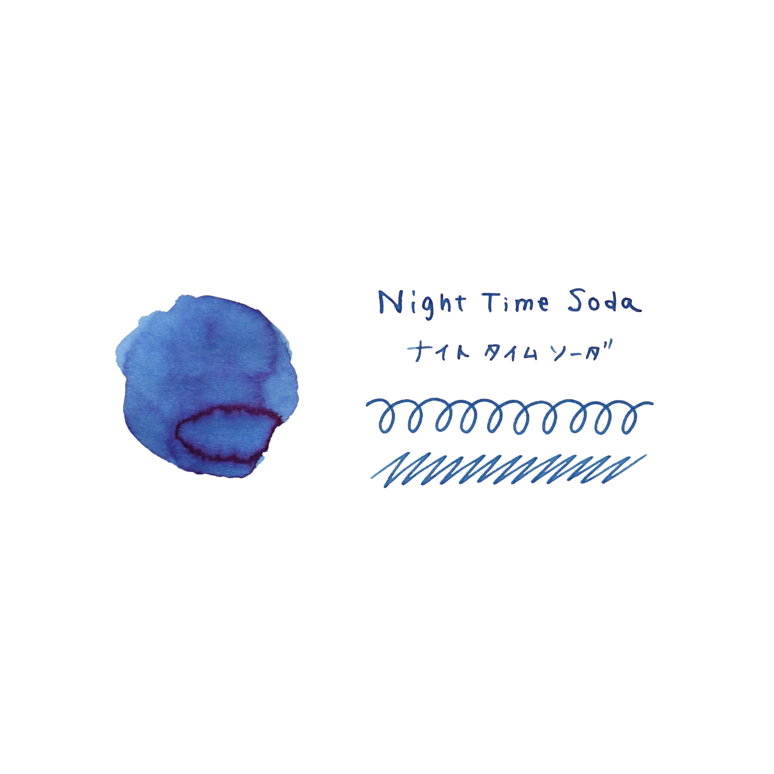 Guitar Taisho Roman Haikara Ink - Night Time Soda - Image 3