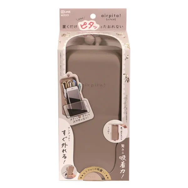 HiLINE Airpita! - Stand Case - Milk Gray - Image 3