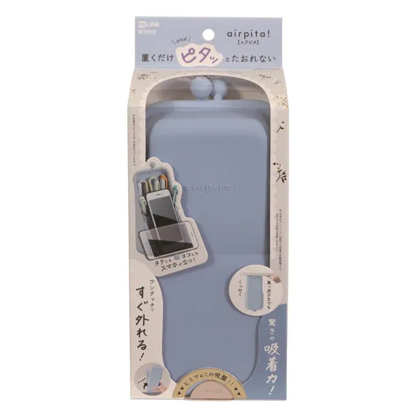 HiLINE Airpita! - Stand Case - Misty Blue - Image 3