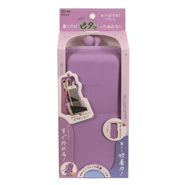 HiLINE Airpita! - Stand Case - Purple - Image 3