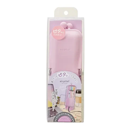 HiLINE Airpita! - Stand Case - Purple - (S Size) - Image 3