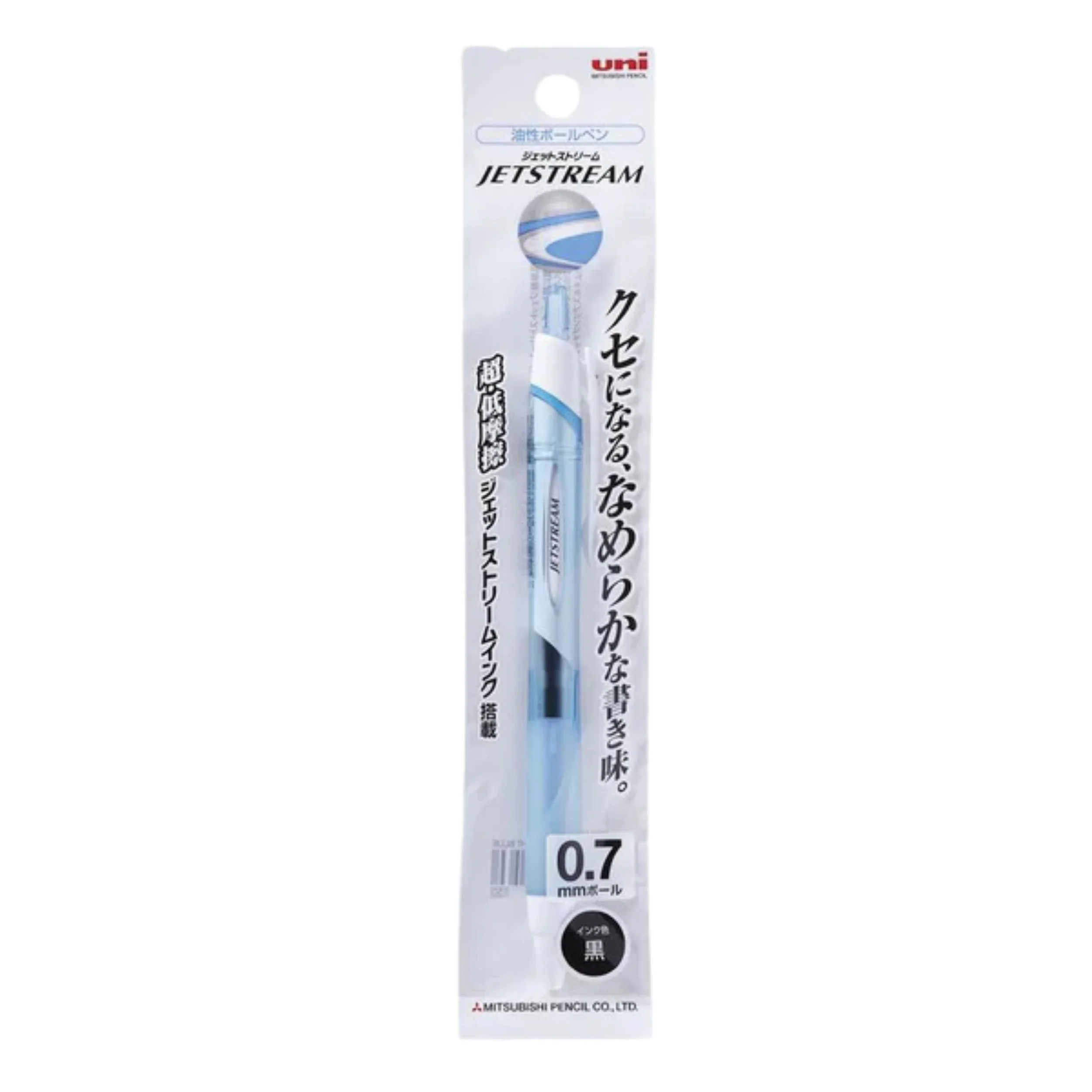 Uni Jetstream Ballpoint Pen - Light Blue - 0.7mm - Image 2