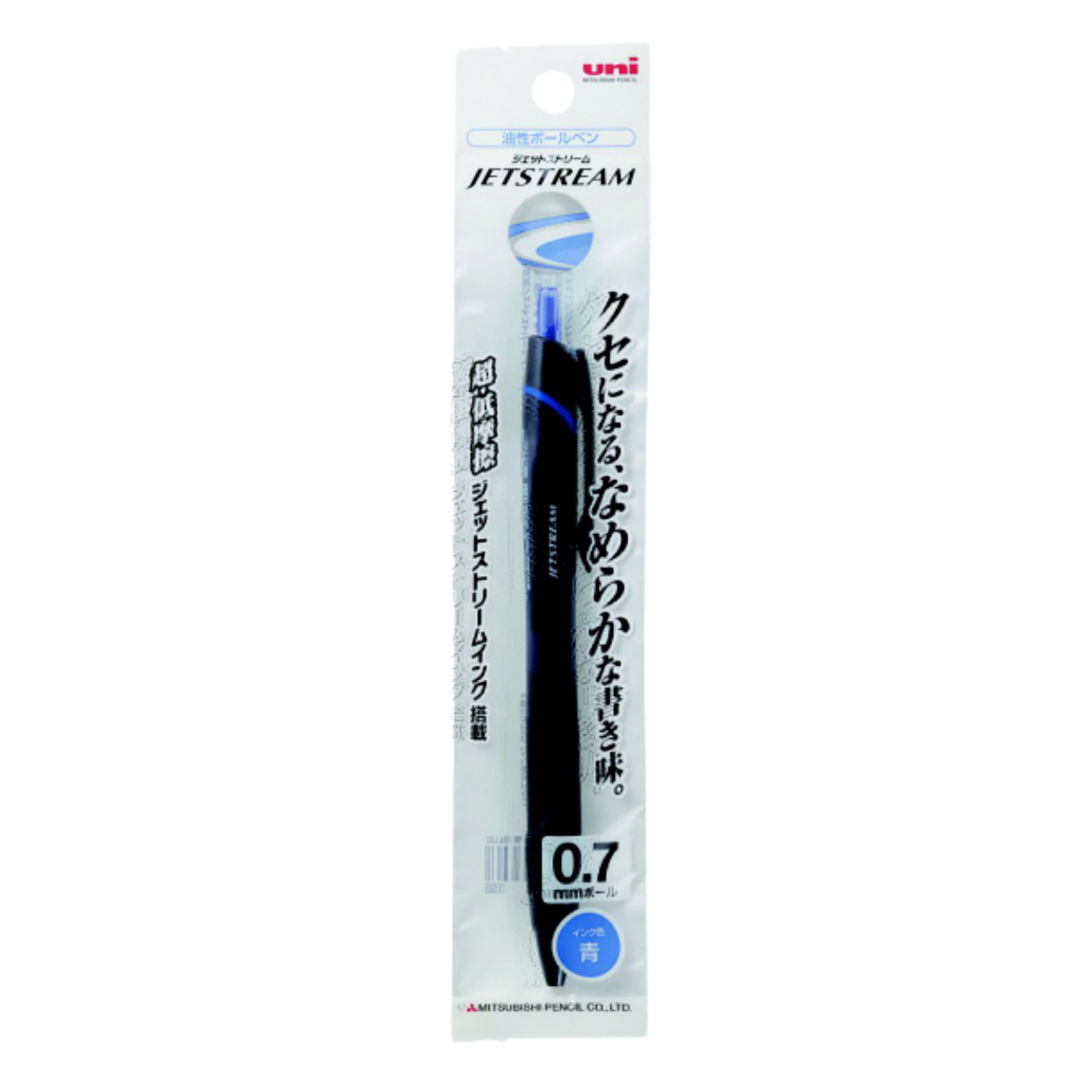 Uni Jetstream Blue Ink Ballpoint Pen - Black - 0.7mm - Image 2