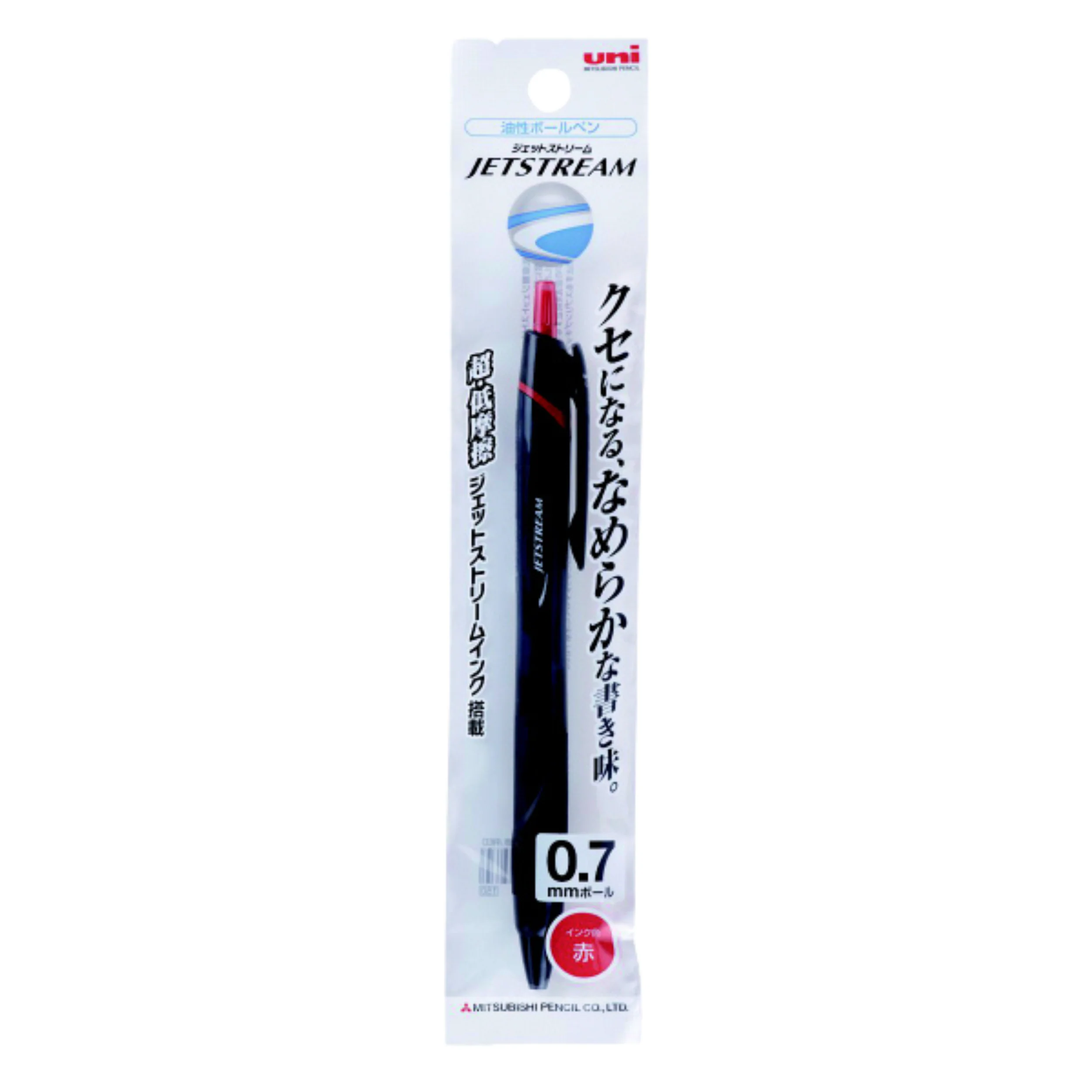 Uni Jetstream Red Ink Ballpoint Pen - Black - 0.7mm - Image 2