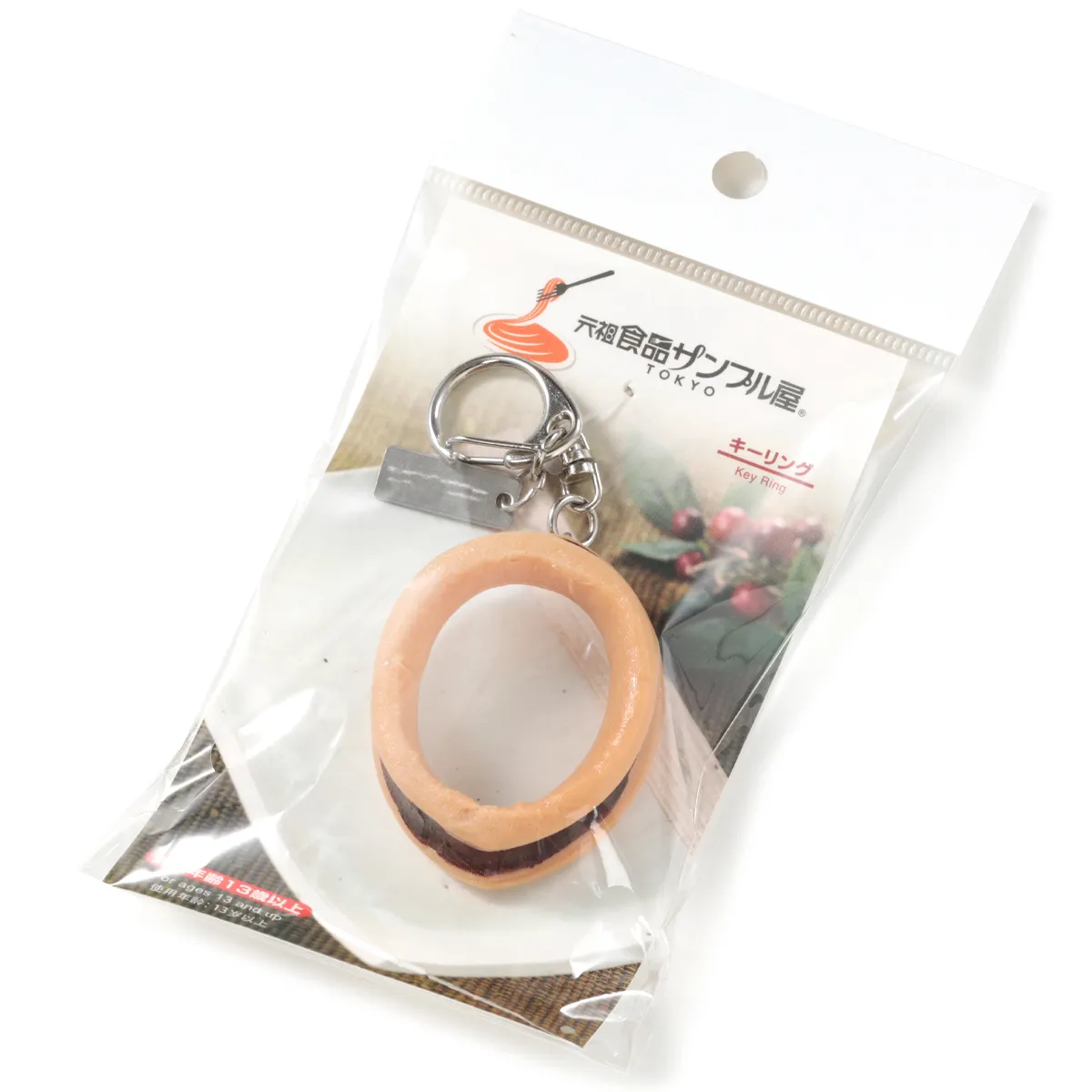 Food Sample Key Ring - Squid Ring Stew - Image 3
