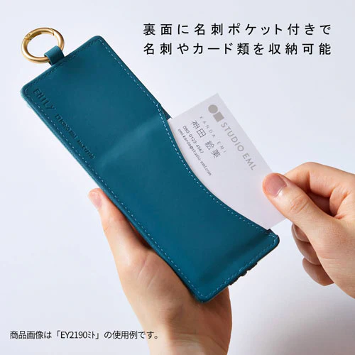 EMILy Flat Pen Case - Beige - Image 3