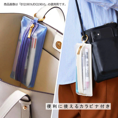 EMILy Flat Pen Case - Beige - Image 4