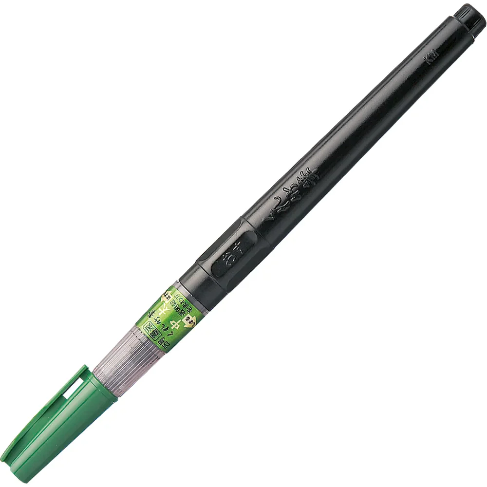 Kuretake Brush Pen - Medium Thick - Black Sumi Ink (No. 25) - Image 4