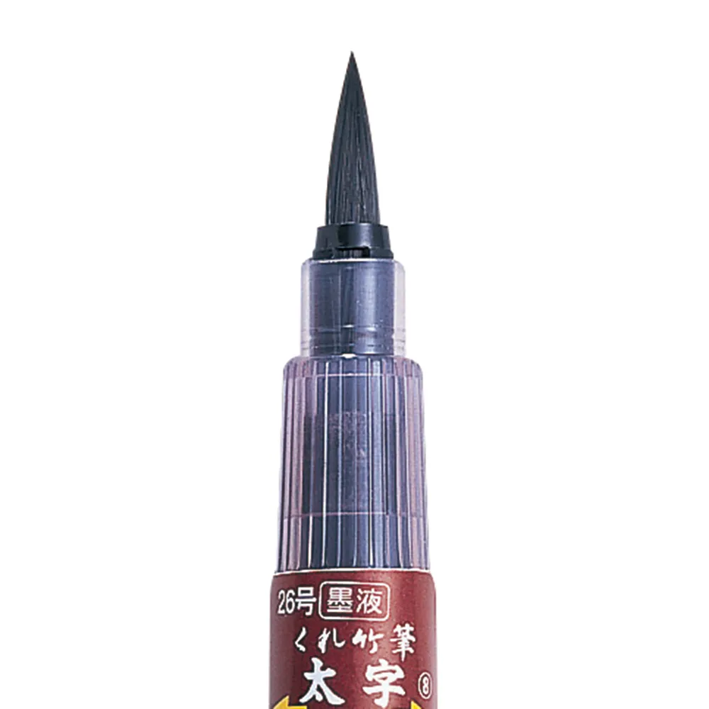 Kuretake Brush Pen - Thick - Black Sumi Ink (No. 26) - Image 3