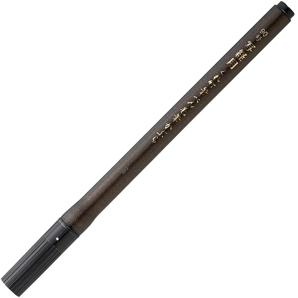 Kuretake Kabura - Thin - Black Ink (No. 90) - Image 4