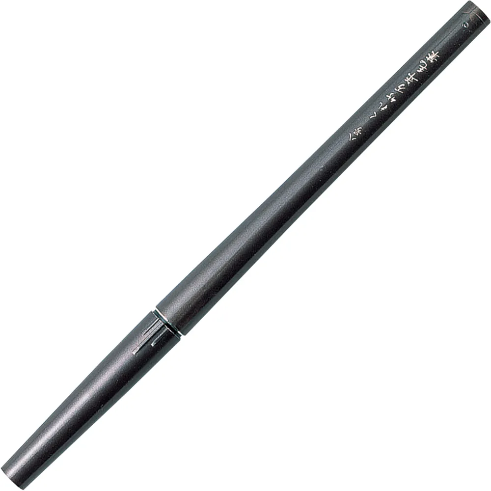 Kuretake Mannen Brush Pen Tabletop - Black Ink (No. 8) - Image 4