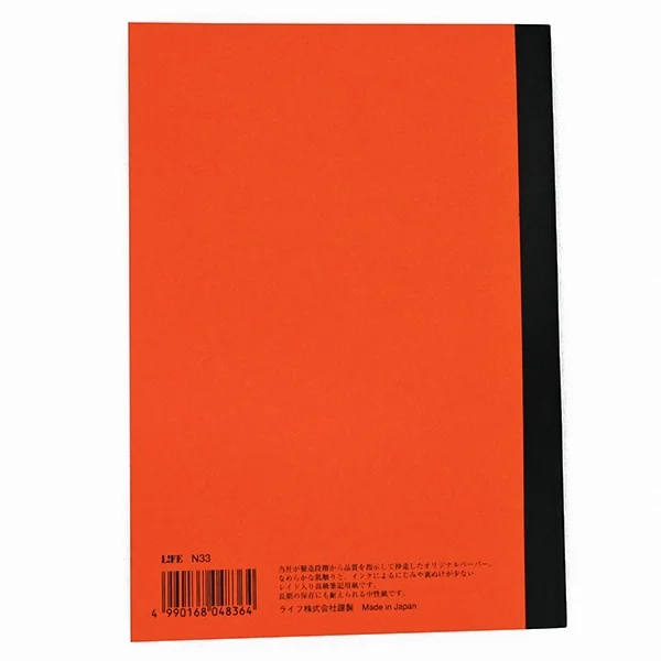 Noble Note Notebook - A5 Grid - Image 5